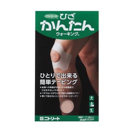 Nitreat HKW-9819 Taping Tape, Easy Taping Series, Knee and Joint Stabilization, Easy Walking, 6 Pieces