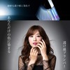 369 Cherry Blue Thin Lip Drying, Rough Prevention, Lip Plumper,