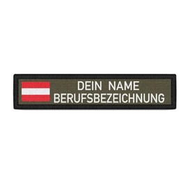 Copytec Austria Uniform #38638 Name Plate Austria Professional Olive Name Choice of Name