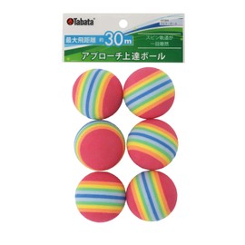 Tabata(タバタ) ゴルフ 練習用 ボール アプローチ練習 ゴルフ練習 スピナーボール 最大飛距離30m 回転がわかる GV0305