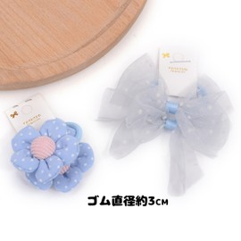 BIANHUAN Hair Elastic Ribbon for Kids Baby Hair Clips, Elastic Colourful, Baby Kids Hair Elastic 20 Piece Set, Baby Hair Elastic for Girls, Children, Cute, For Kids, Hair Elastic, Painless, Tangle