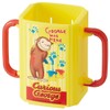 Skater DHP2 Beverage Holder, Paper Pack, Curious George Monkey Curious,