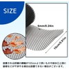 Rain Gutter Guard for Dead Leaves Fall Rain Gutter Net