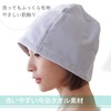 Lulu&berry Imabari Towel, Sauna Hat, Leisure, Sauna Cap, Hat, 100%