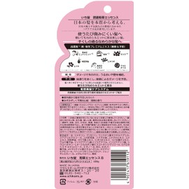 Ichi hair Junko Waso essence 100mL