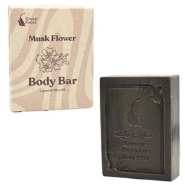 GREEN FADEL (Luxury) Aleppo Soap Original with Musk Blossom Aroma, 1 Piece, Aleppo Soap Olive Oil & Laurel Oil, Olive Oil Soap, Natural Soap, Luxury Aleppo Soap, for Face & Body