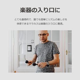 lifactlab. Maracas Musical Instrument, Karaoke Toy, Resin, For Ages 6 and Up (5 Colors, Set of 10)