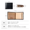 British Green Bifold Wallet, Made in British Bridle Leather, Men's