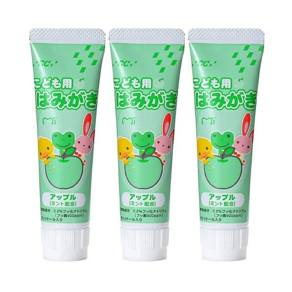 Jessie GC Toothpaste Fluorine Children's Hedgehog 1.4 oz (40 g) x 3 Pack [Xenilitol] [Quasi-drug] Apple
