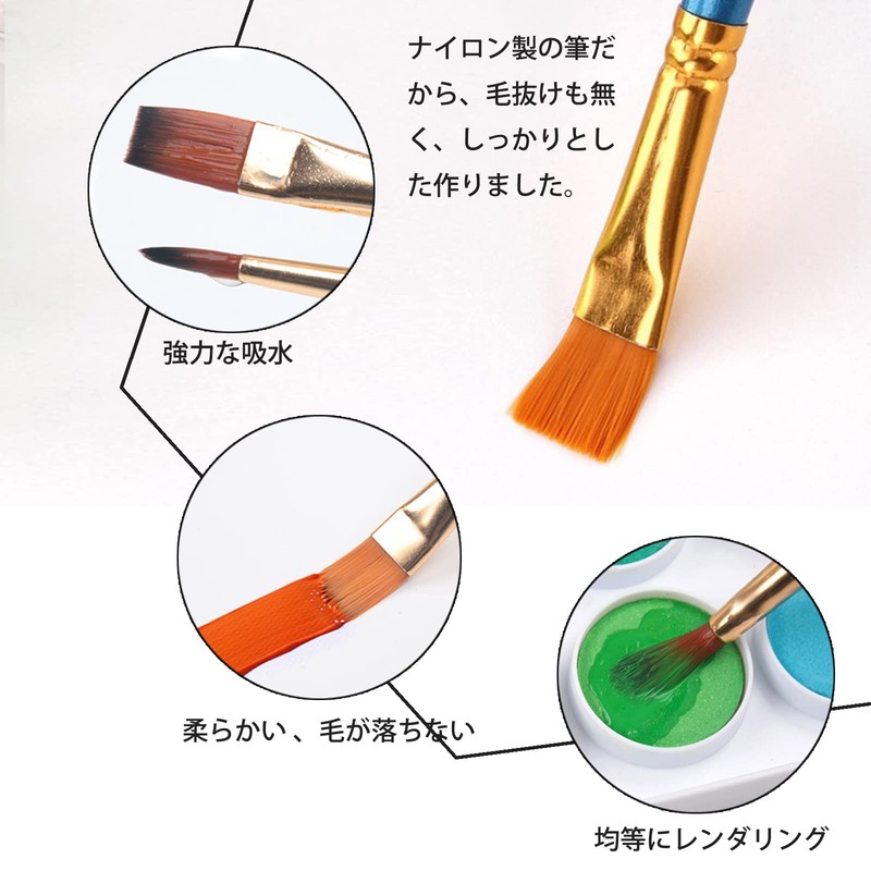 EUSTACE Paint Brushes Watercolor Brushes Face Brush Set Oil Painting