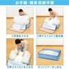 Astro 616-19 Storage Case, For Duvets, Single Size, Light Blue,