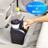 セイワ(SEIWA) 車内用品 ゴミ箱 ダストボックスS ドリンク ブラック W887 ドリンクホルダー機能付き フタ付き ワンプッシュオープン