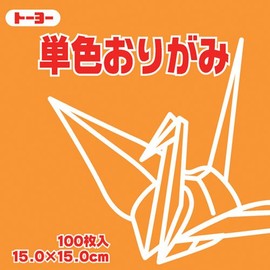 Toyo Origami Paper Single Color - Yellow Orange - 15cm, 100 Sheets