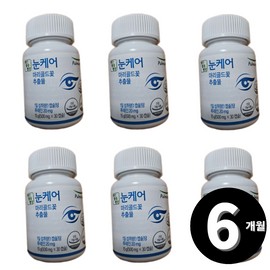 Living Factory H Partner Pulmuone Lutein Eye Care Marigold Flower Extract 30 Capsules, 6 / 풀무원 루테인 눈케어 마리골드꽃 추출물 30캡슐, 6개