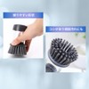 Convenient Soap Dispenser Included, Dishwashing Brush, Cleaning Brush, Kitchen Utensils,