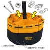 Jefcom DB-2616S Drawstring Storage Bag, Parachute Bag, Diameter 10.2 x