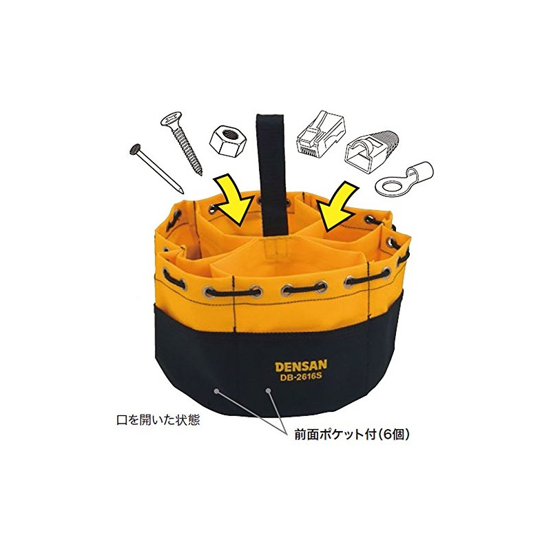 Jefcom DB-2616S Drawstring Storage Bag, Parachute Bag, Diameter 10.2 x