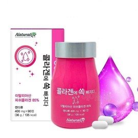 이탈리아산 저분자 피쉬 콜라겐 히알루론산 직장인 효도선물 Italian Low Molecular Fish Collagen Hyaluronic Acid Office Worker Gift