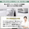 HOGOTECH Case [For MacBook Air 13-inch M3 M2] 2024 2022