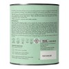 Nutra Organics Super Greens + Reds, 300 g