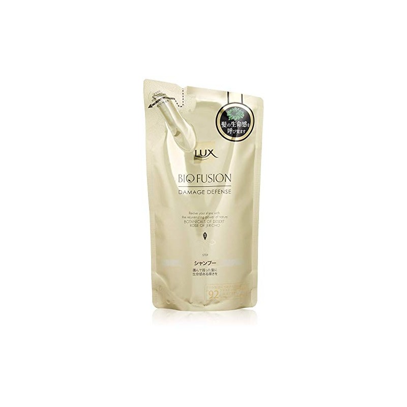 [Set of 3] Lux bio Fusion Damage Defense Shampoo tumekae