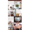 RIMTAE Lid Bowl, 2 Types to Choose from, 4.1 fl