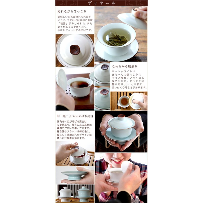 RIMTAE Lid Bowl, 2 Types to Choose from, 4.1 fl
