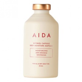 Slow Aging Aida Retinol Capsule Deep Moisture Ampoule 50ml / 슬로우에이징 아이다 레티놀 캡슐 딥 모이스처 앰플 50ml