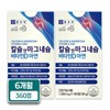 Chong Kun Dang Calcium & Magnesium Vitamin D Zinc Complex