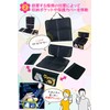 Nikowaku Child Seat Protective Mat for Cars, Junior Seat, Cover,