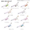DAIWA Blade Lure Slurp Miss Pin 48 Sagoshi Muyo Castle