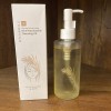 GLAMFOX Rice Niacinamide Cleansing Oil Glowing & Moisturizing NIB. Exp