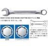 Bahco (ba-ko) Combination Spanner Eye 片口 Spanner 111 m –