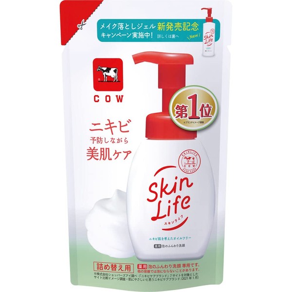 [Set of 4] Skin Life Medicated Foam Fluffy Face Cleansing Refill, 4.8 fl oz (140 ml)