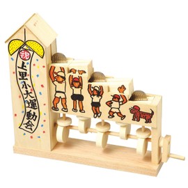 Kagatani Wood Karakuri Sakai Coin Bank