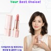 Dear Dahlia Lip Paradise Sensual Lip Glow, 1 piece, <Chloe> / 디어달리아 립 글로우 립스틱 파라다이스 센슈얼 Deardahlia Lip Paradise Sensual Lip Glow, 1개, <클로이>