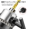 LOYELEY 1.5-13mm Drill Chuck Hex Shank + SDS + 1/2"