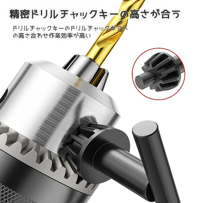 LOYELEY 1.5-13mm Drill Chuck Hex Shank + SDS + 1/2"