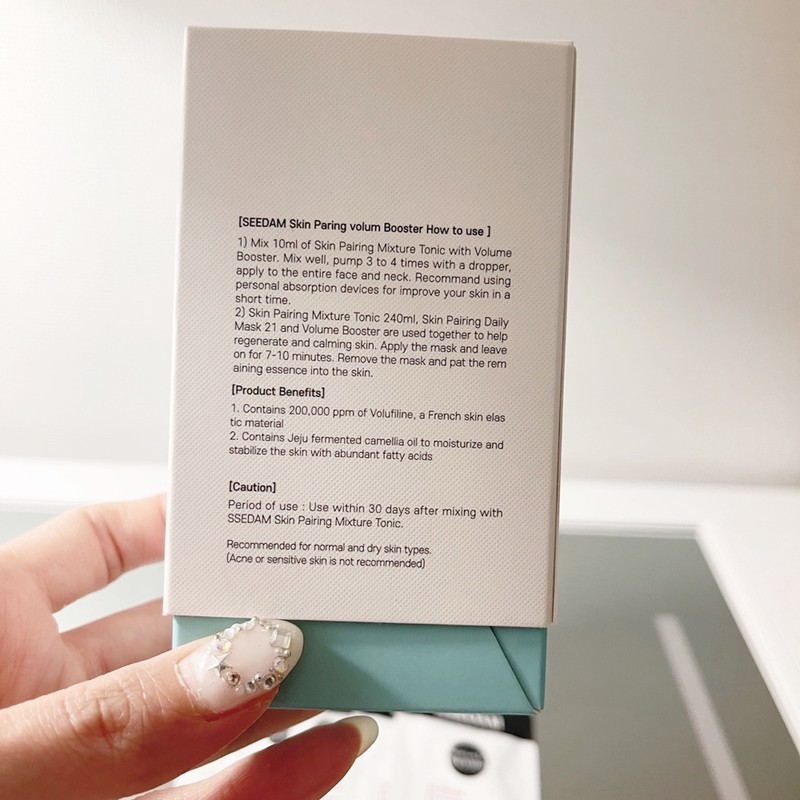 Cedam Skin Pairing Volume Booster 5ml + Cedam Bulk Sample