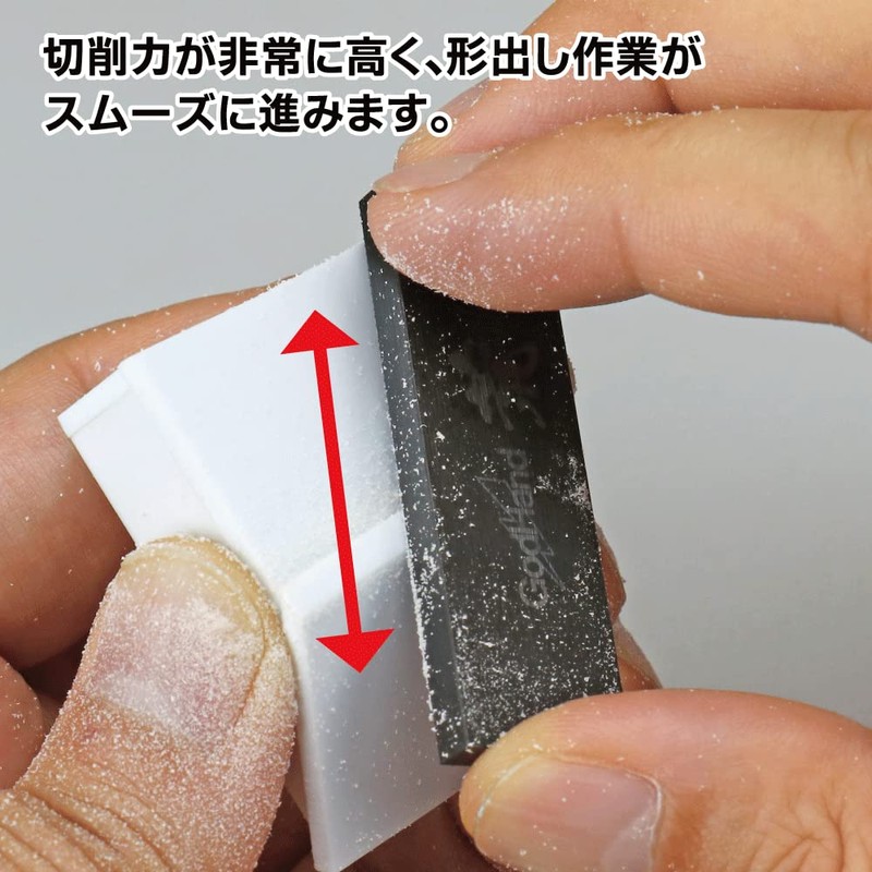 GodHand Kezuru Blade Coarse File