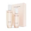 Ohui Miracle Moisture Pink Barrier Skin Softener 2-piece set (Skin 150ml + Skin 1... / 오휘 미라클 모이스처 핑크 베리어 스킨 소프너 2종 세트 (스킨 150ml+스킨1...