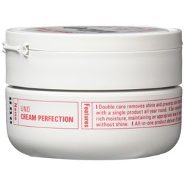 UNO Cream Perfection All-in-One gel cream 90g