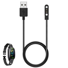 Emilydeals Charger for FAFAFROG Dog Bark Collar, Magnetic USB Charging Cable Cord for FAFAFROG S1 Anti Barking Training Collar (1 Pack)