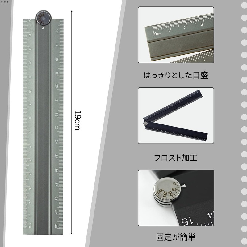 Ruler, Folding Ruler, Aluminum Ruler, 11.8 inches (30 cm), Ruler,