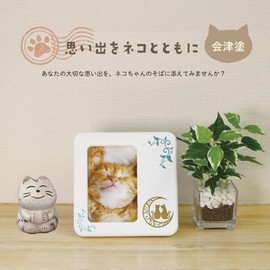 Taiwa FH-T Photo Stand, Photo Stand, Made in Japan, Large Frame, Souvenir, Present, Aizu Lacquer, Stylish, Moon and Cat