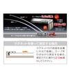 Muratec KDS GTR-G2550SMZ MR Double-Sided Convex Tape with Matching Back