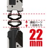 Tajima SF-MHLDS2MJP Detachable System with Saff Removable System, Double Metal