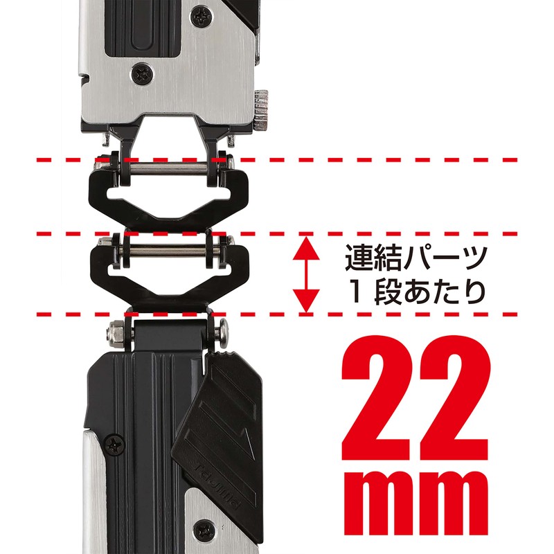 Tajima SF-MHLDS2MJP Detachable System with Saff Removable System, Double Metal