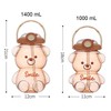 Bear Water Bottle with Straw Kawaii Cute Adjustable and Removable