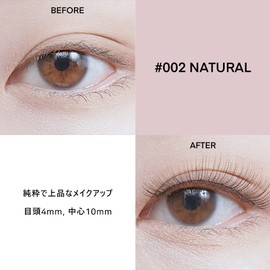 THE TOOL LAB The Style Lash (#002 Natural) False Eyelashes, Soft & Ultra Light Bristle, Popular, False Eyelashes, Natural Eye Makeup